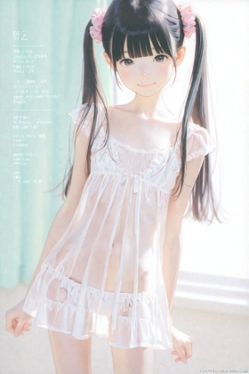 せいらちゃんのお仕事♪ part(1)