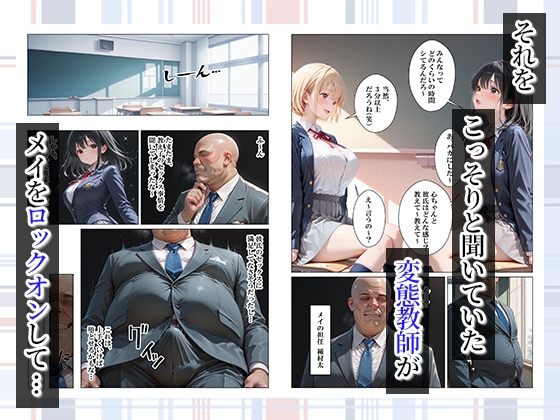 サンプル画像 4枚目