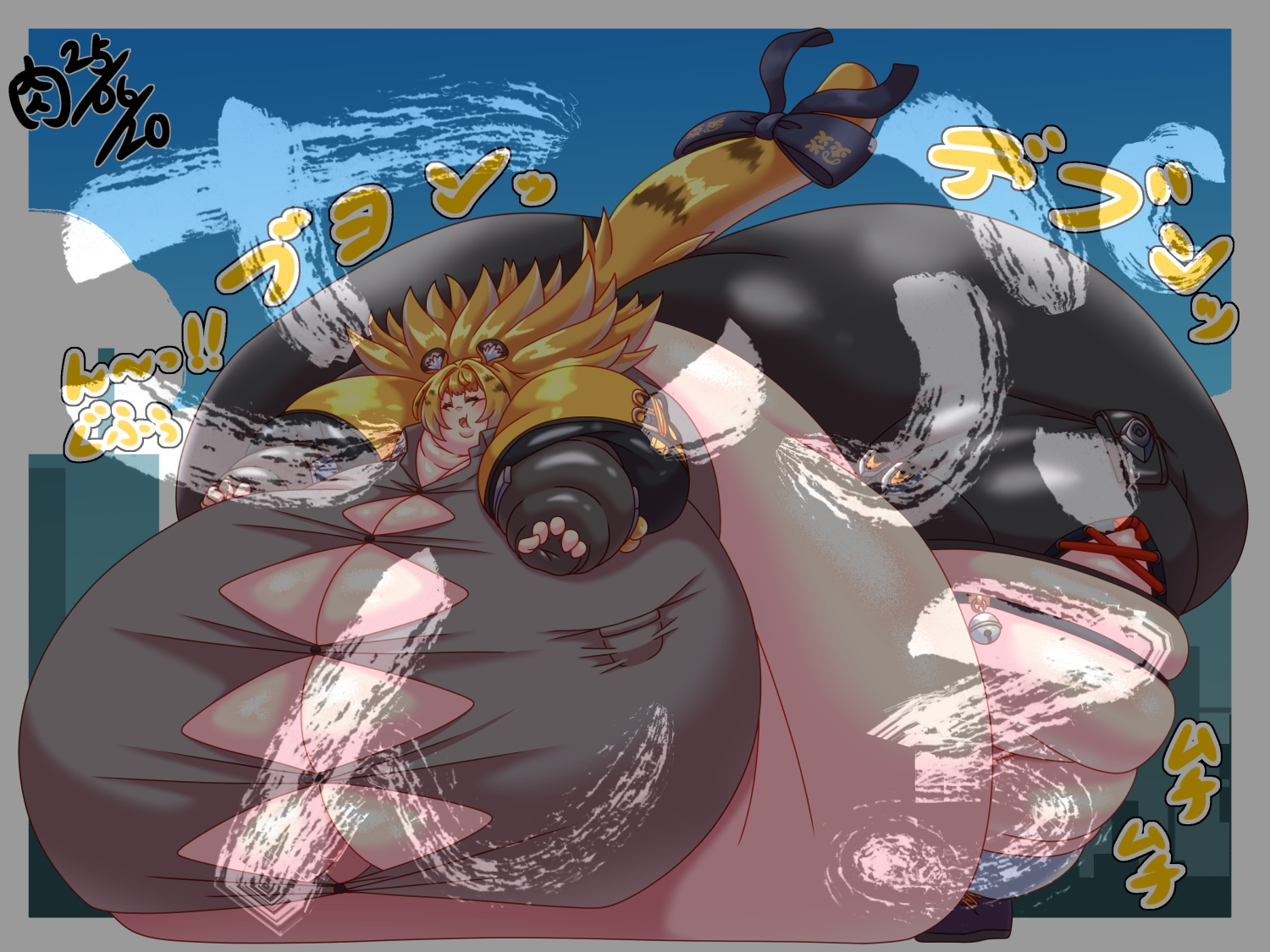 肉の塊肥満化CG集 FANBOX編 Vol.3 画像3