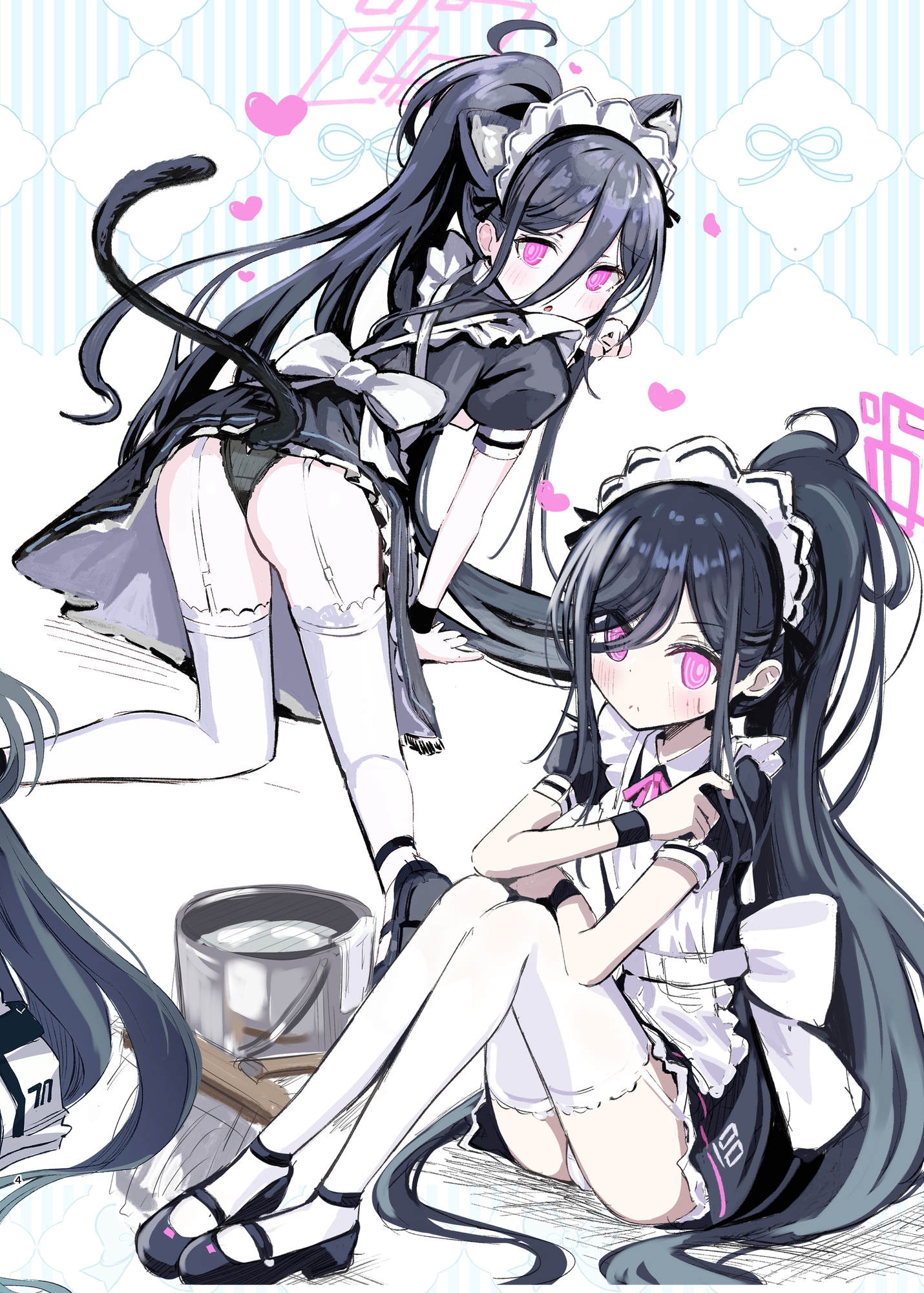 KEI CHAN OPANTSU 画像2