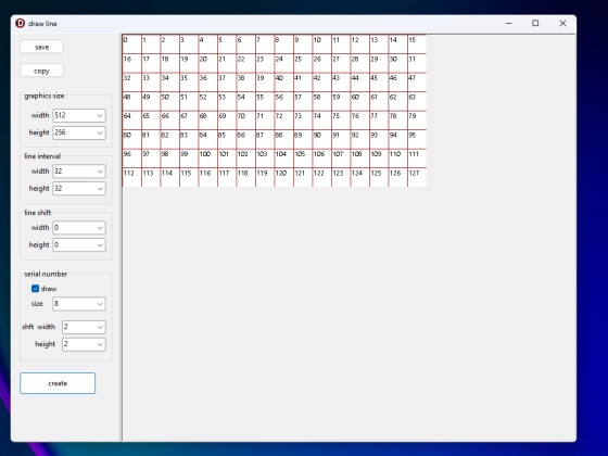 ドット絵用線引きツール