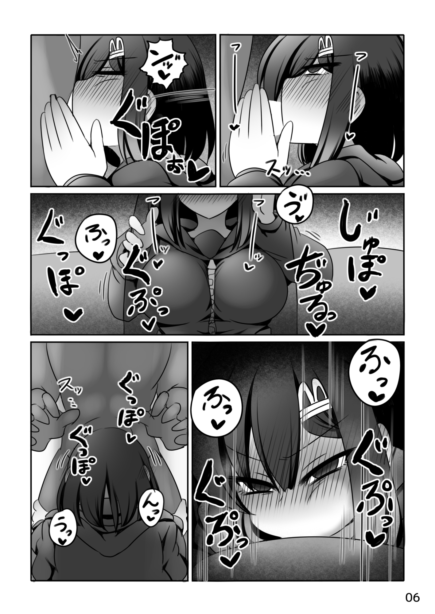 こういうのすき イメージビデオ編 画像5