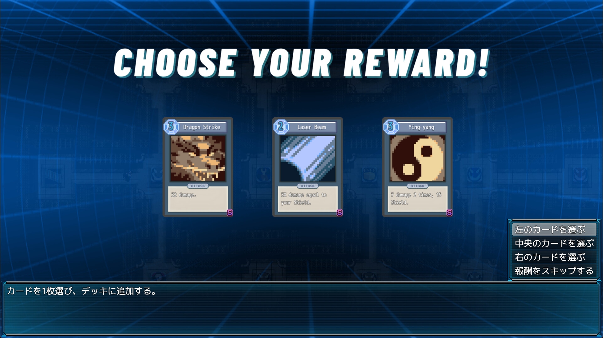 蒼海のレディ・スパイ 画像10