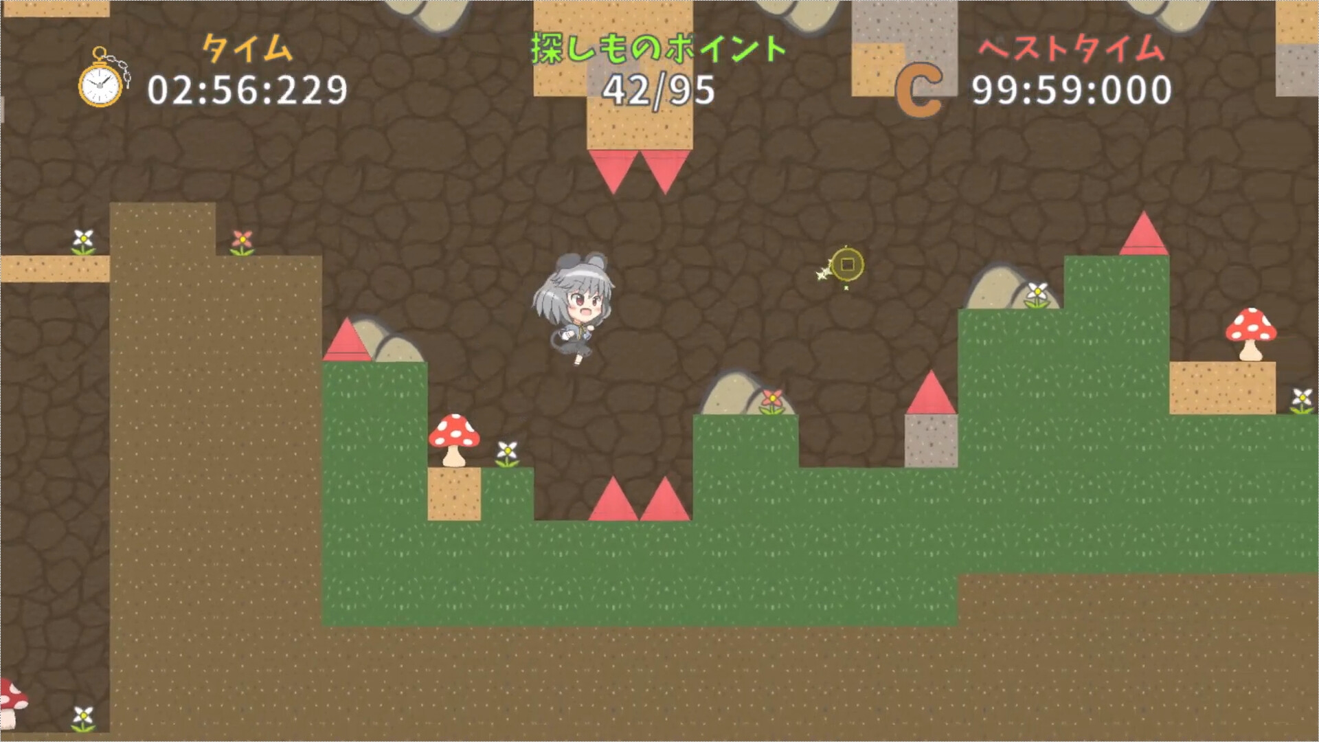 ナズーリンの探しもの? 画像3