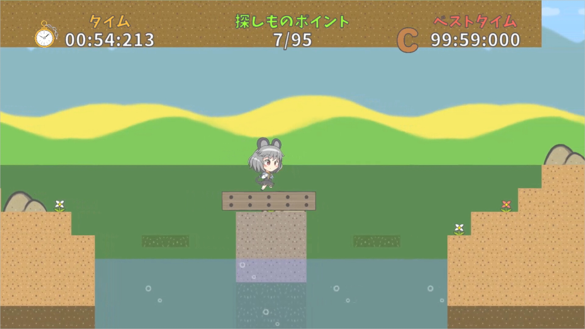 ナズーリンの探しもの? 画像5