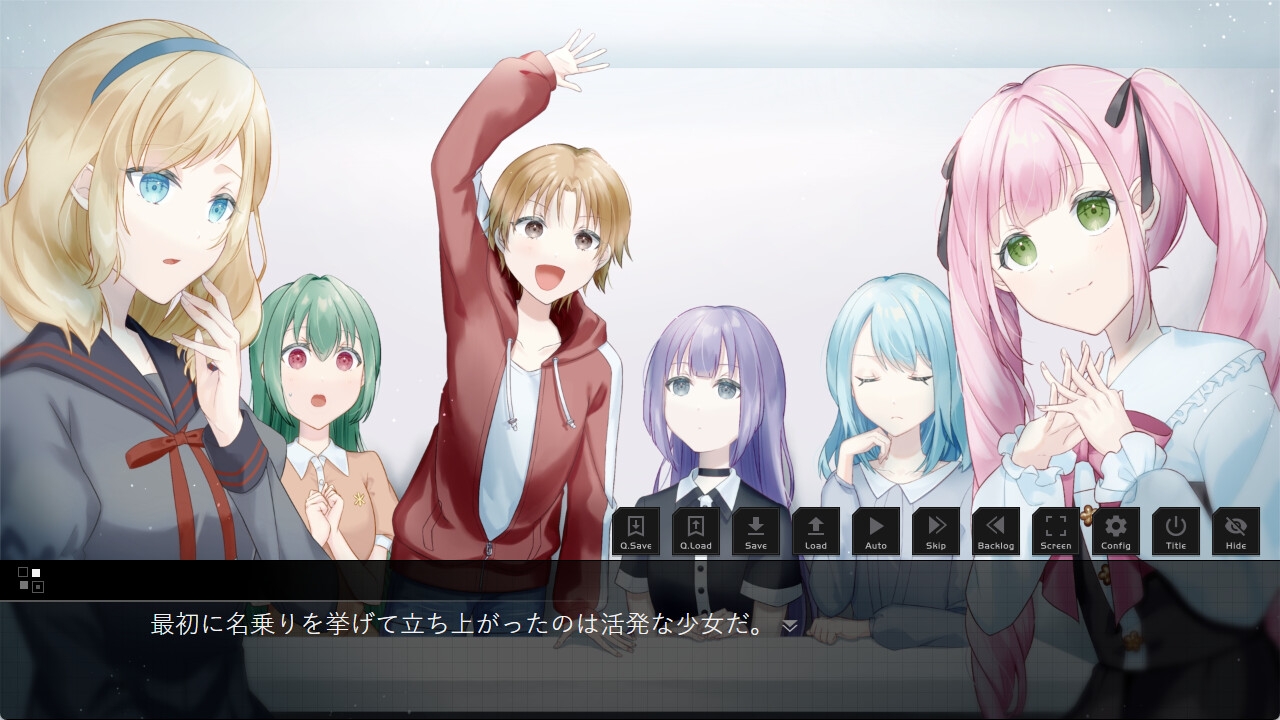 白い箱(有償版) 画像1