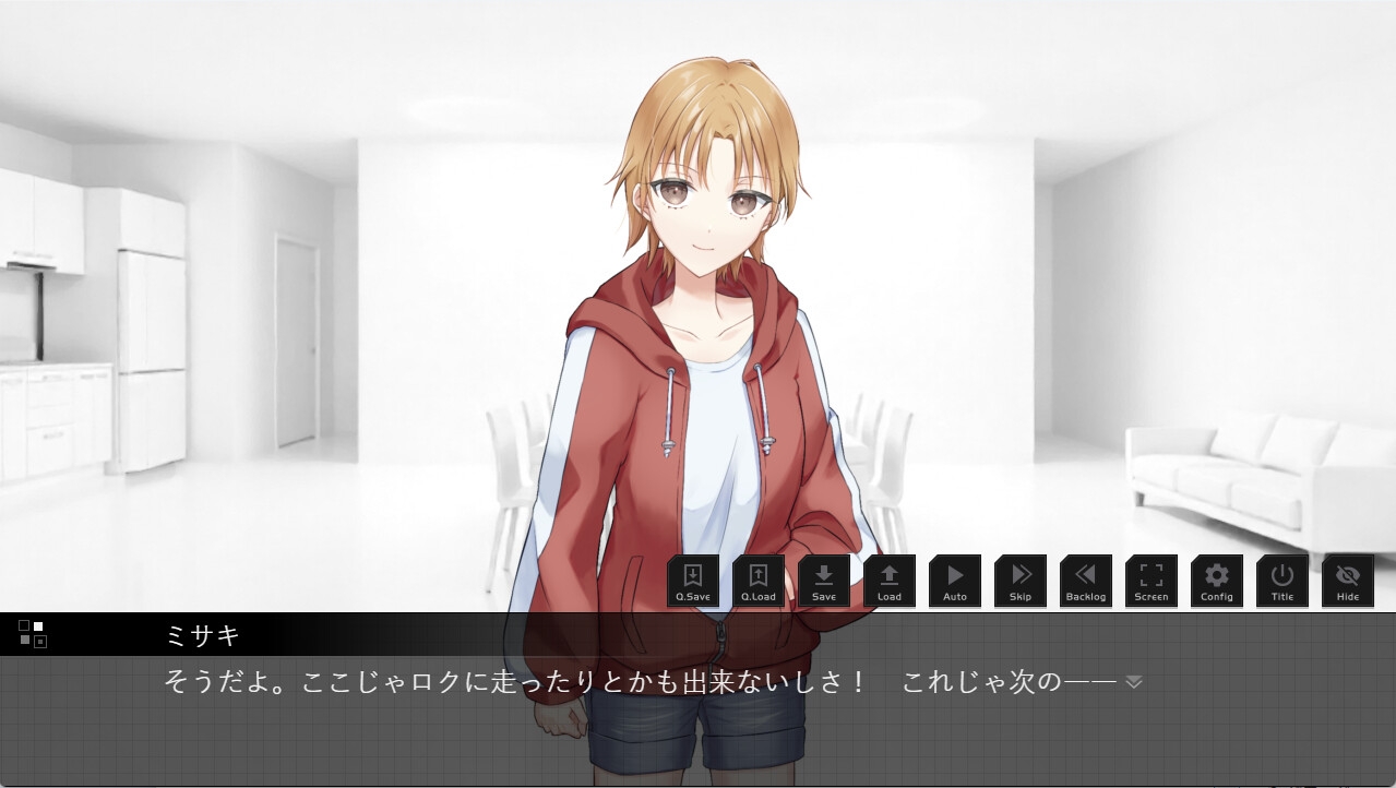 白い箱(有償版) 画像2