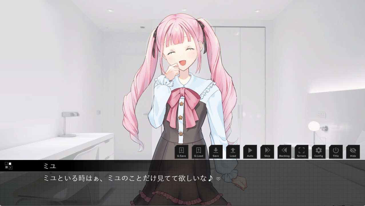 白い箱(有償版) 画像3