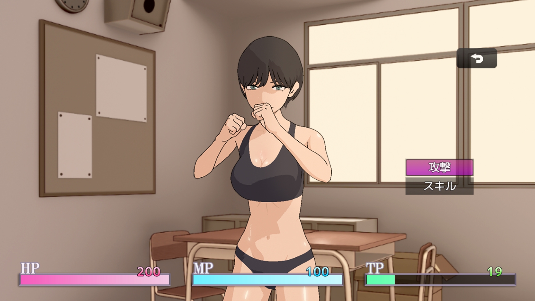 負け犬男子の屈辱格闘日記 画像3