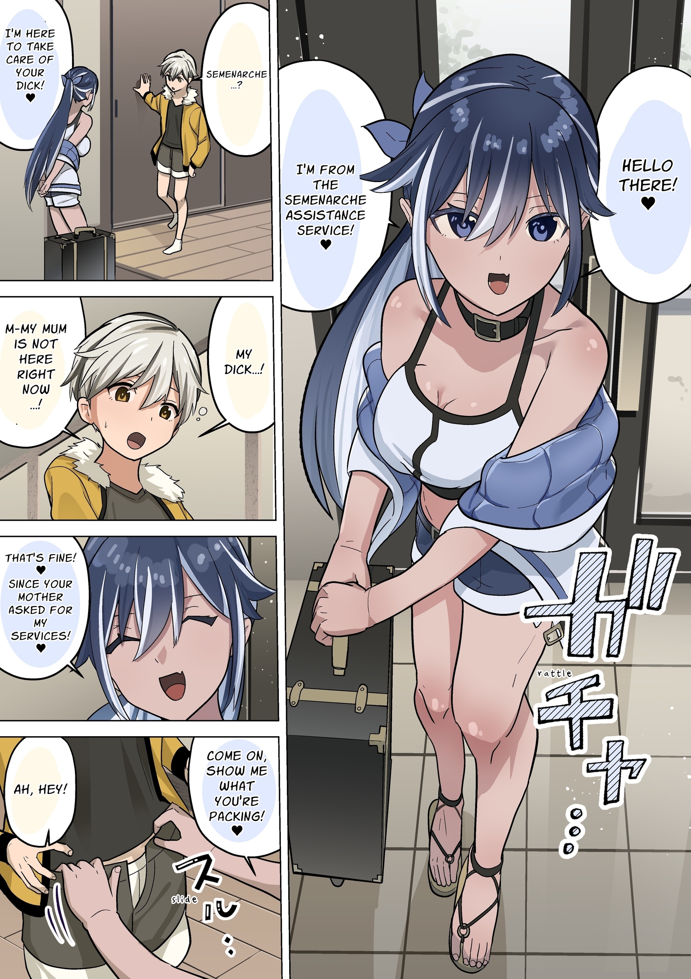 [ENG Ver.] Cumtastic Caregiver2