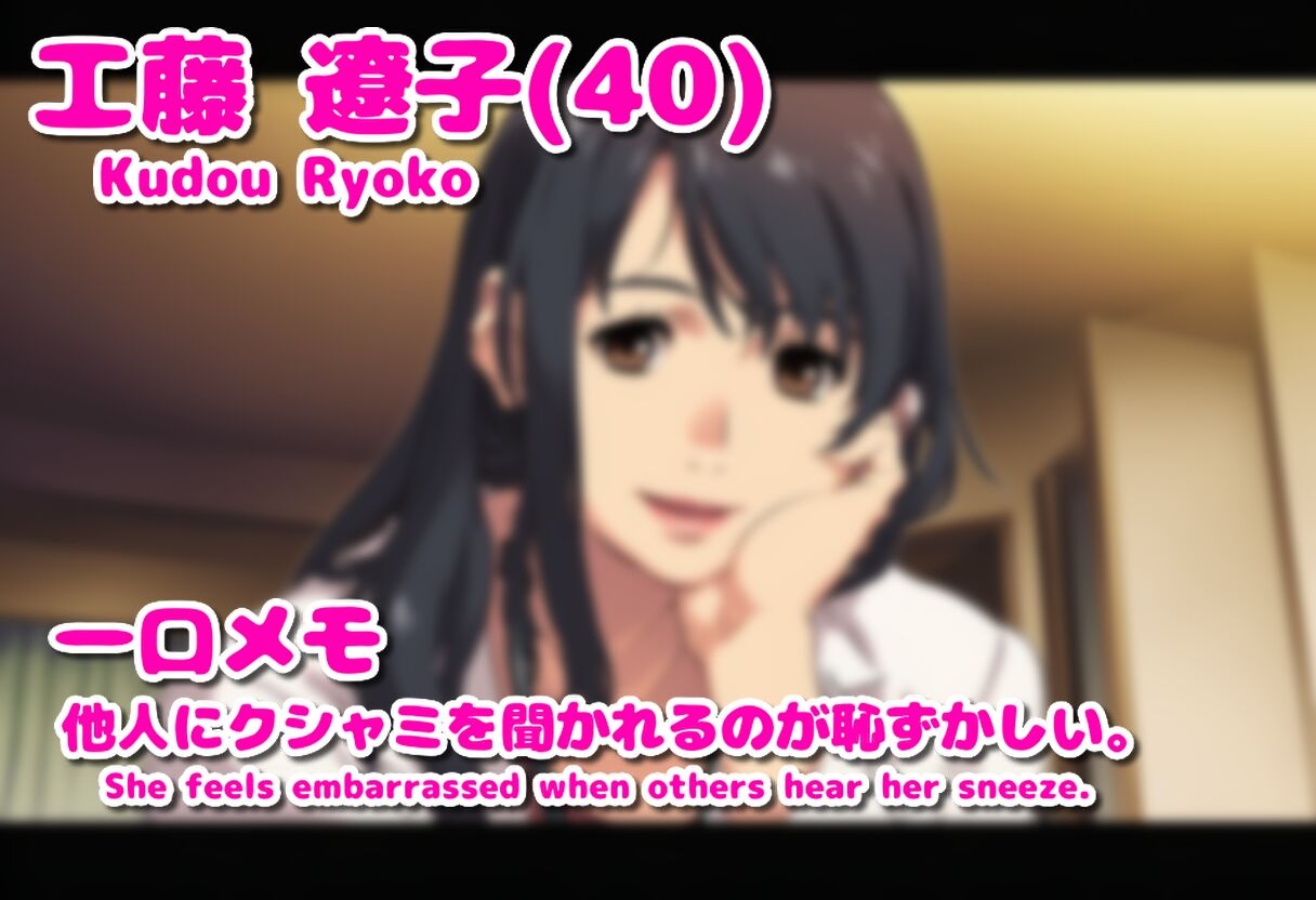 ナース de ハクション！(くしゃみ動画作品)/ Nurse de Achoo! (Sneeze Video Works)_10