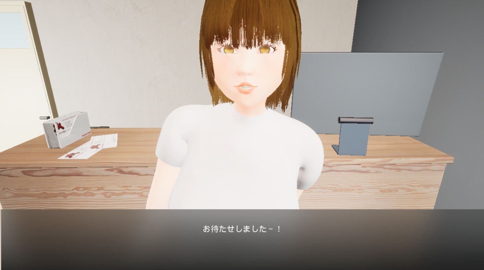 どきどきホスピタル 画像1