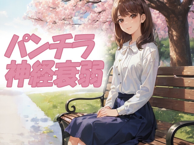 脱衣クイズ トレーダー編_6