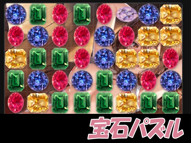 脱衣クイズ トレーダー編_7