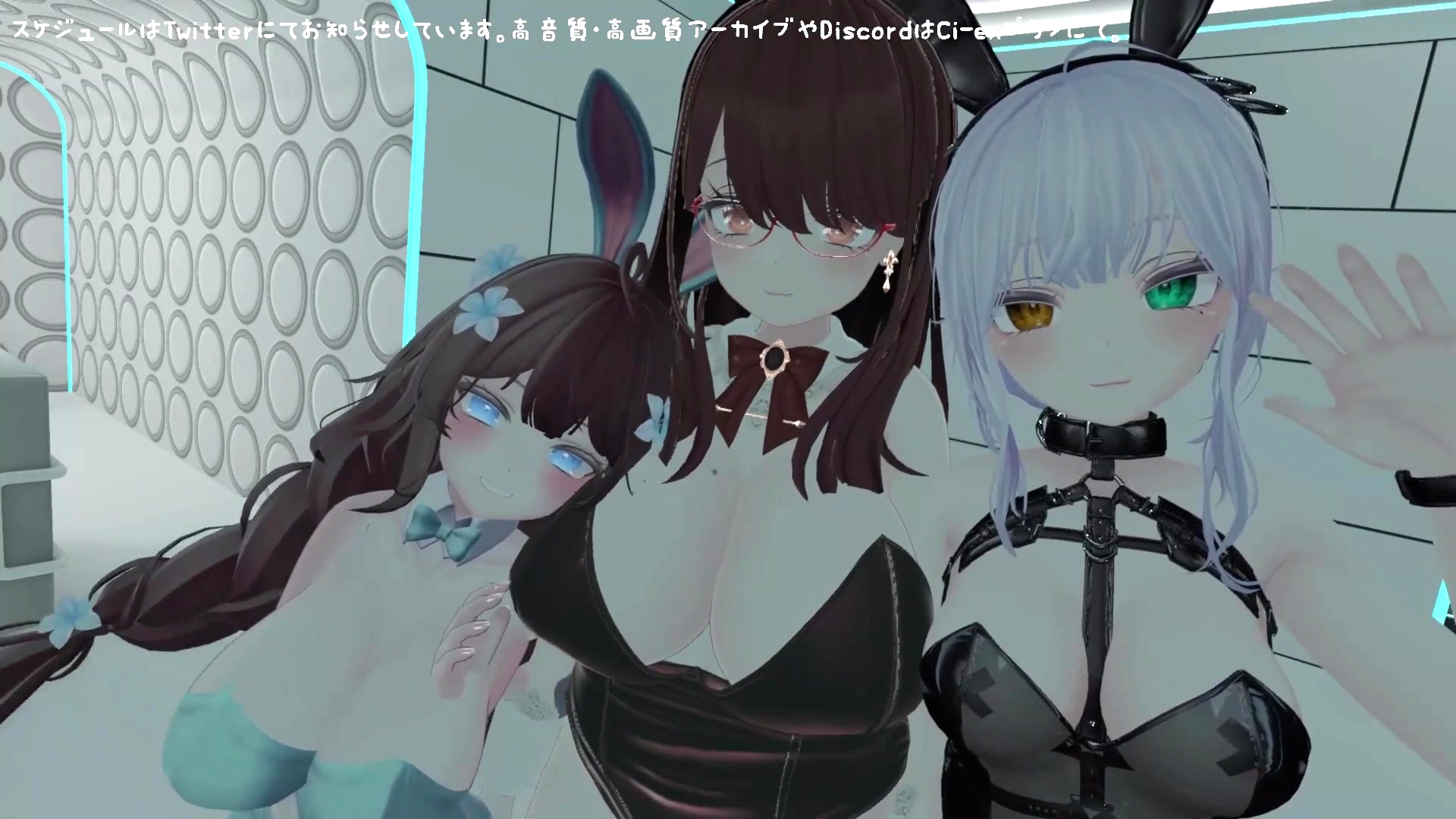 【視聴者参加型】ポプロキャバクラバニーの日【ChilloutVR】 画像5