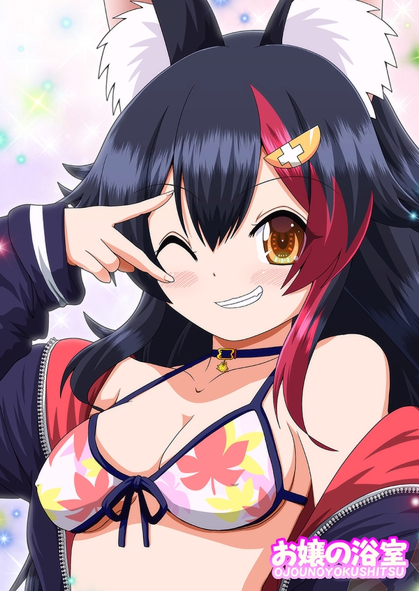 ステgol*live TAKE2 画像5