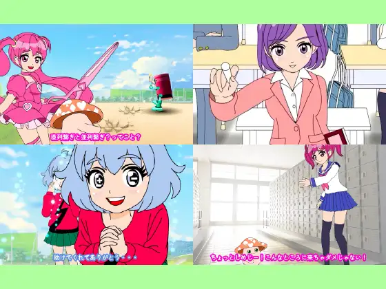 魔法少女ぷるぴゅあ#02 サンプル画像 10