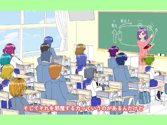 魔法少女ぷるぴゅあ#2 画像4