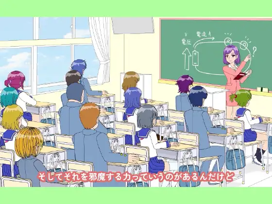 魔法少女ぷるぴゅあ#02 サンプル画像 4