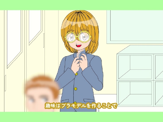 魔法少女ぷるぴゅあ#2 画像6