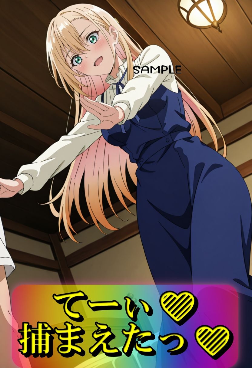 異世界でも性欲SEXは世界共通！プリムラ商会の秘密_2