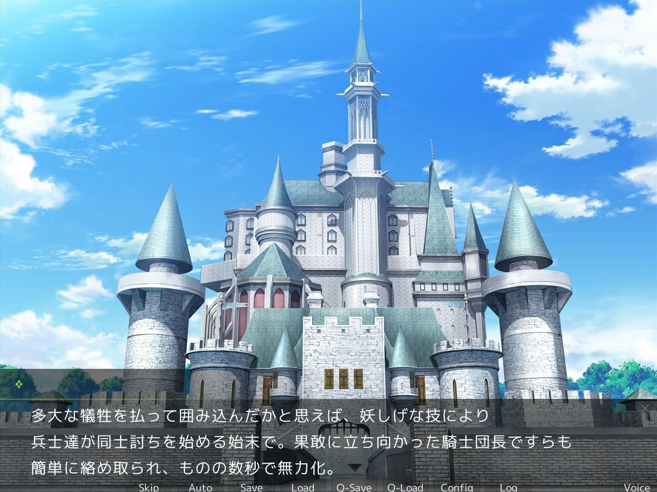 特殊専門風俗店～誘惑・魅了～ 画像5