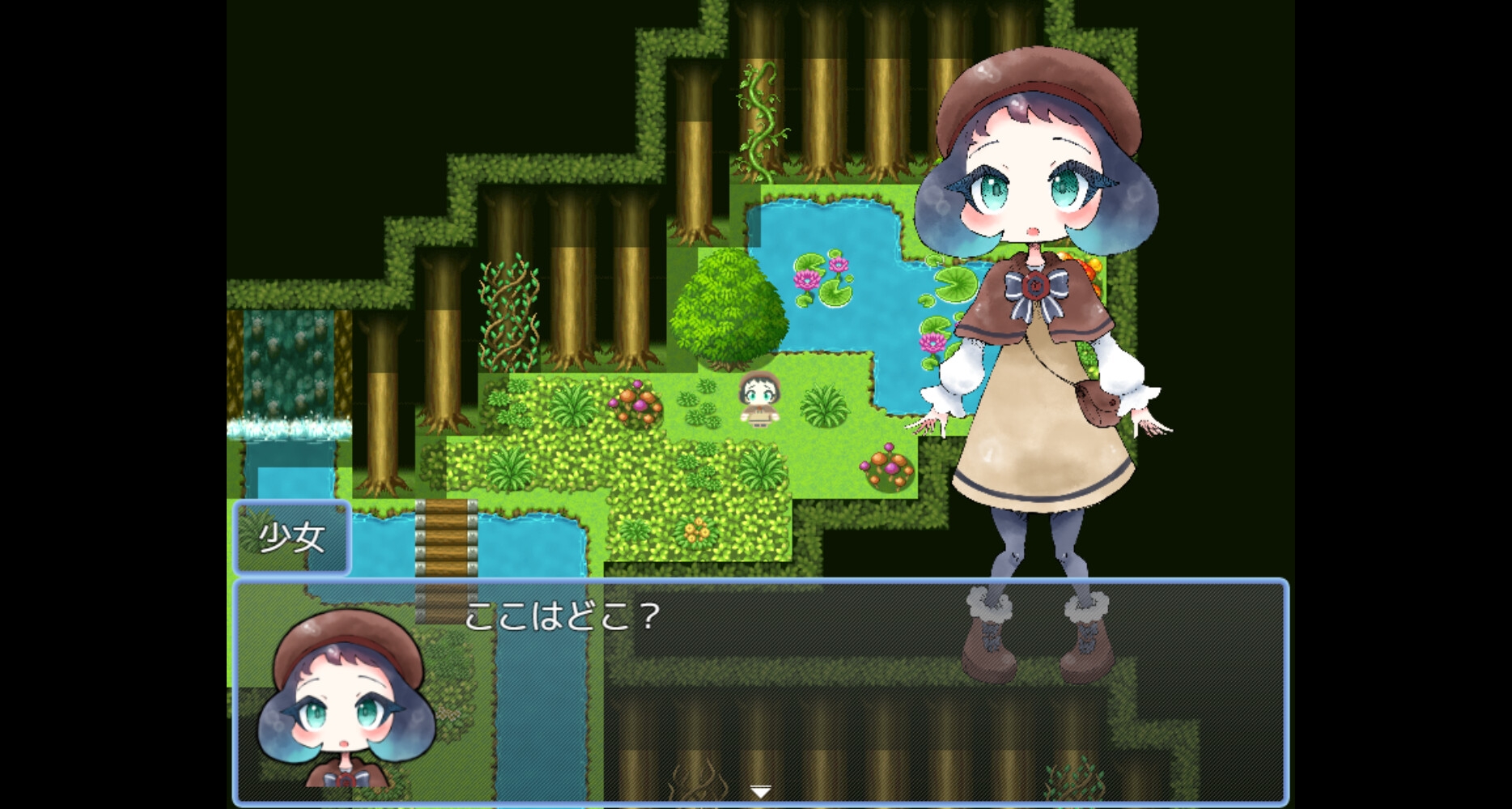 森林少女 画像1