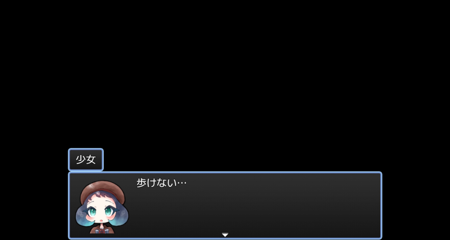 森林少女 画像3