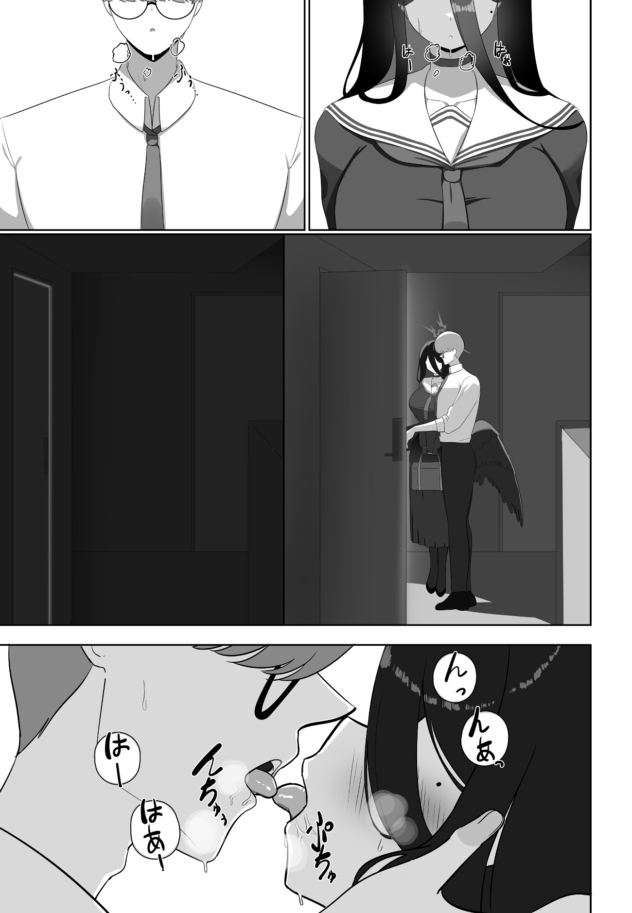 ジャスティス · バーン 画像6