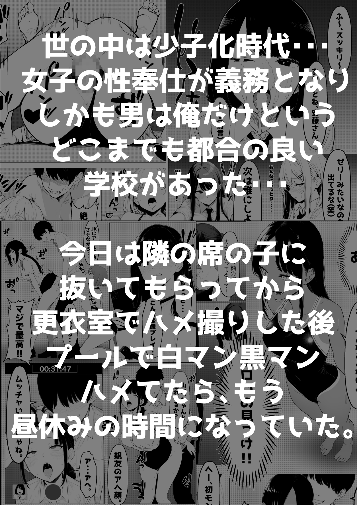 サンプル画像 1枚目