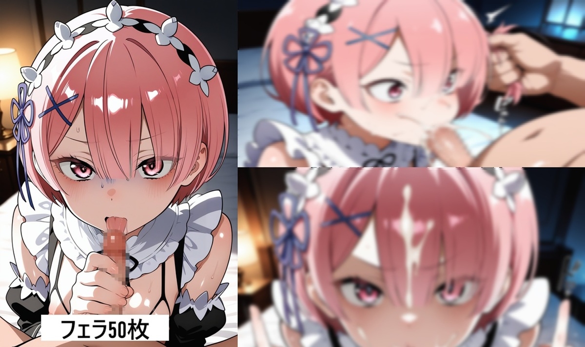 おもちゃであそぼ！ 〇ム「おもちゃのほうが気持ちよかった…」3