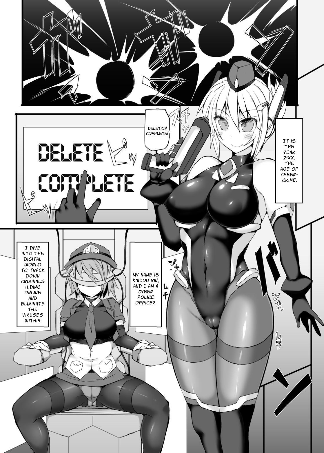 [ENG Ver.] Cybercop Rin ~Skinsuit-clad Gapeface Pleasure Brainwashing~1