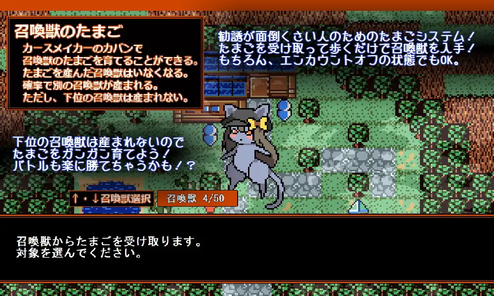 [RPG/动态/生肉] 混沌好きのカースメイカーさん v1.0.3 [百度/26.5M]