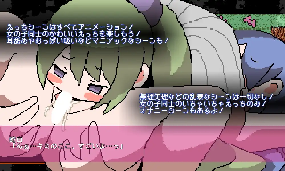 [RPG/动态/生肉] 混沌好きのカースメイカーさん v1.0.3 [百度/26.5M]