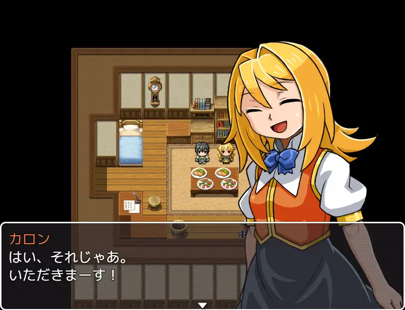 義妹と~すこしえっちな同居生活~ サンプル画像2
