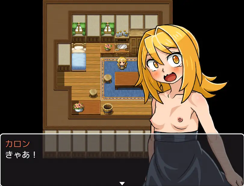 義妹と~すこしえっちな同居生活~ サンプル画像3