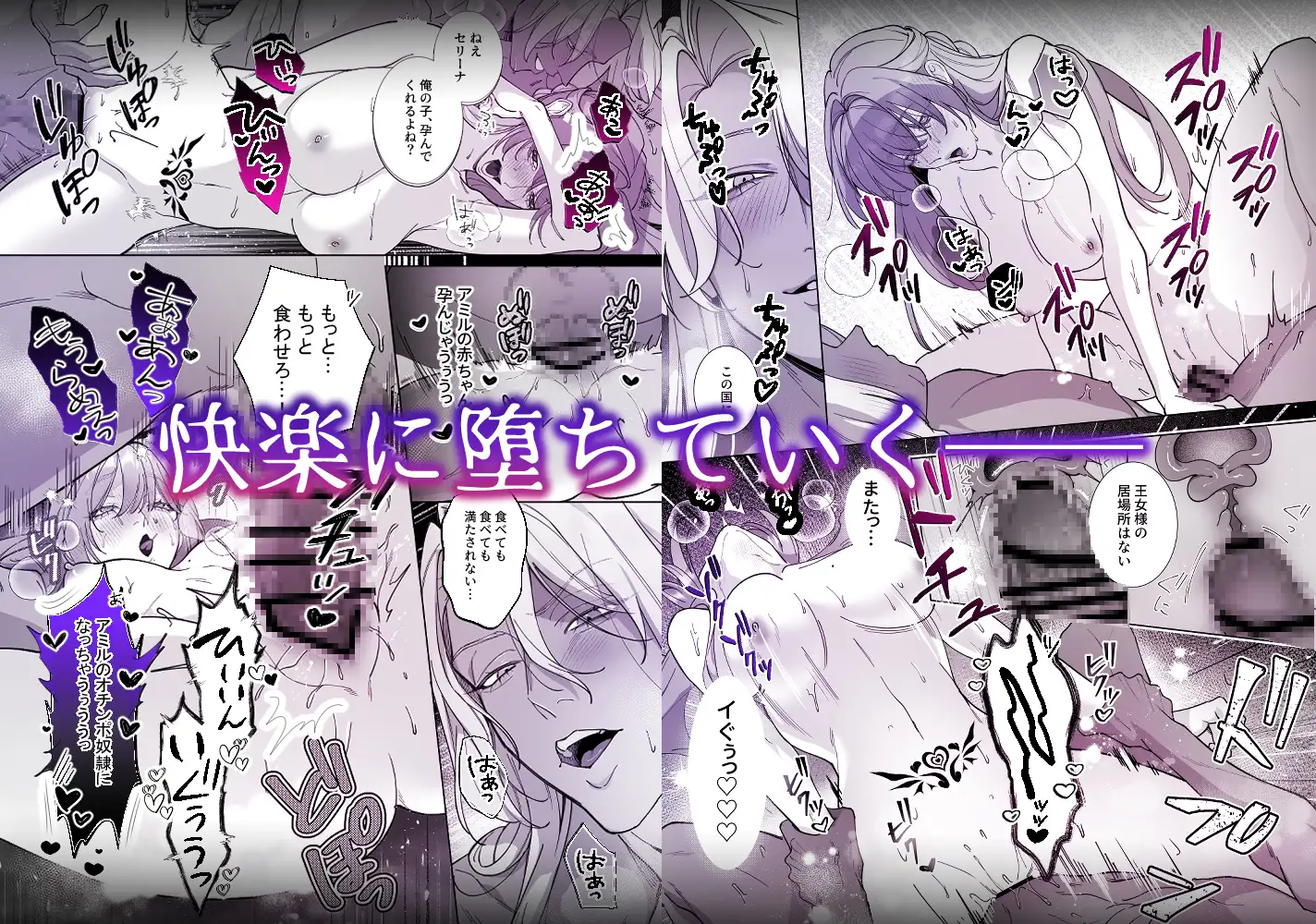 サンプル画像10