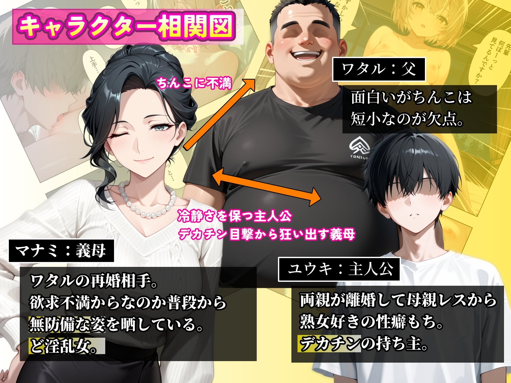 サンプル画像 1枚目