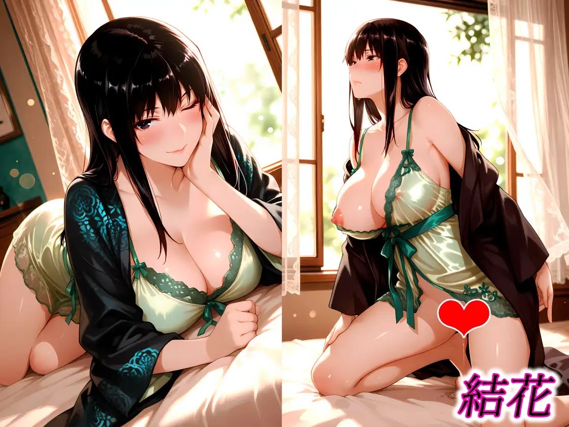 京香・結花・小春 New Year 2026 Collection_8