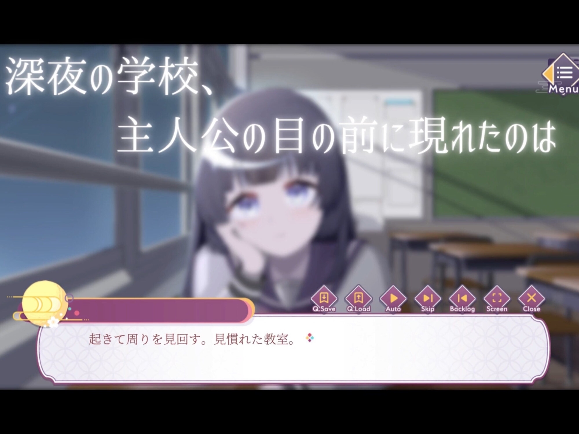 あなたとわたしの七日間問答 画像2