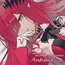 Andrasta -Remaster-