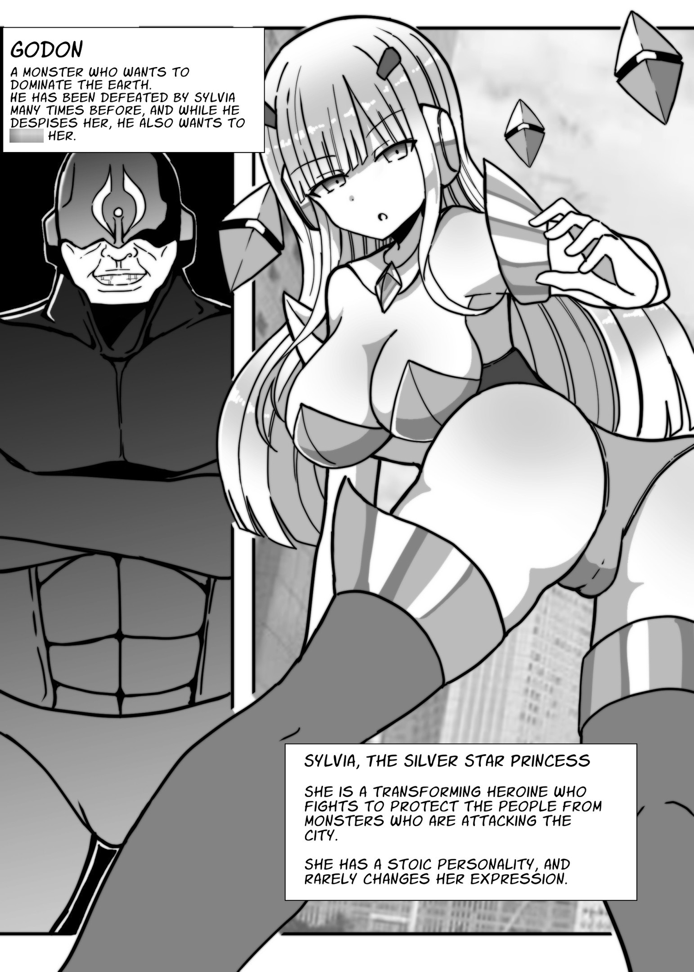 [ENG Ver.] Silver Star Princess Silvia1