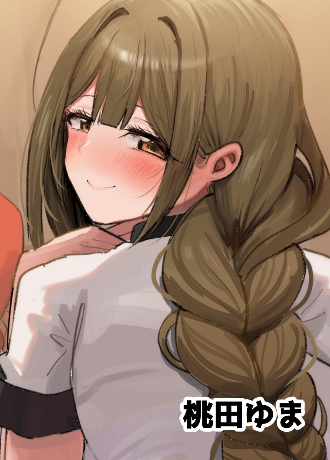 アイドルの下着はお好きですか? 画像6