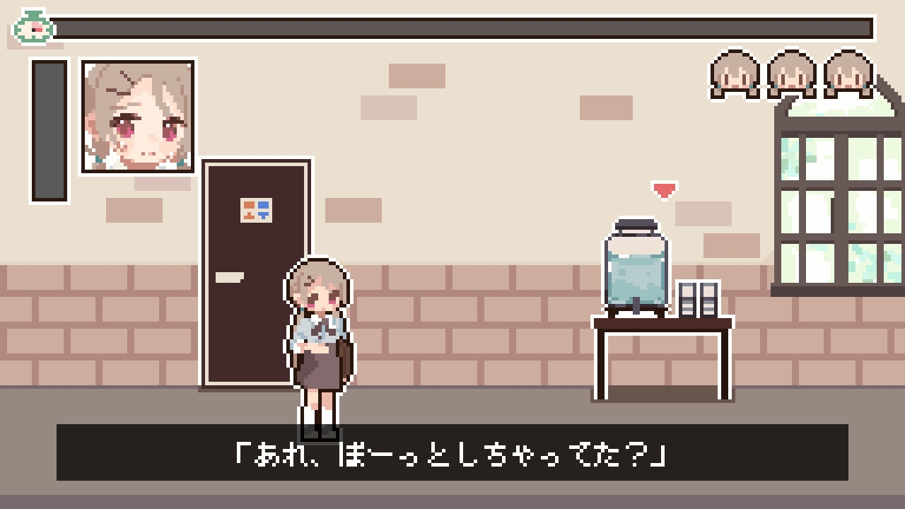 【無料エロ漫画・同人】揺れるお水に負けないで！ -尿意を誘う暗示を受けてアルバイト--1枚目