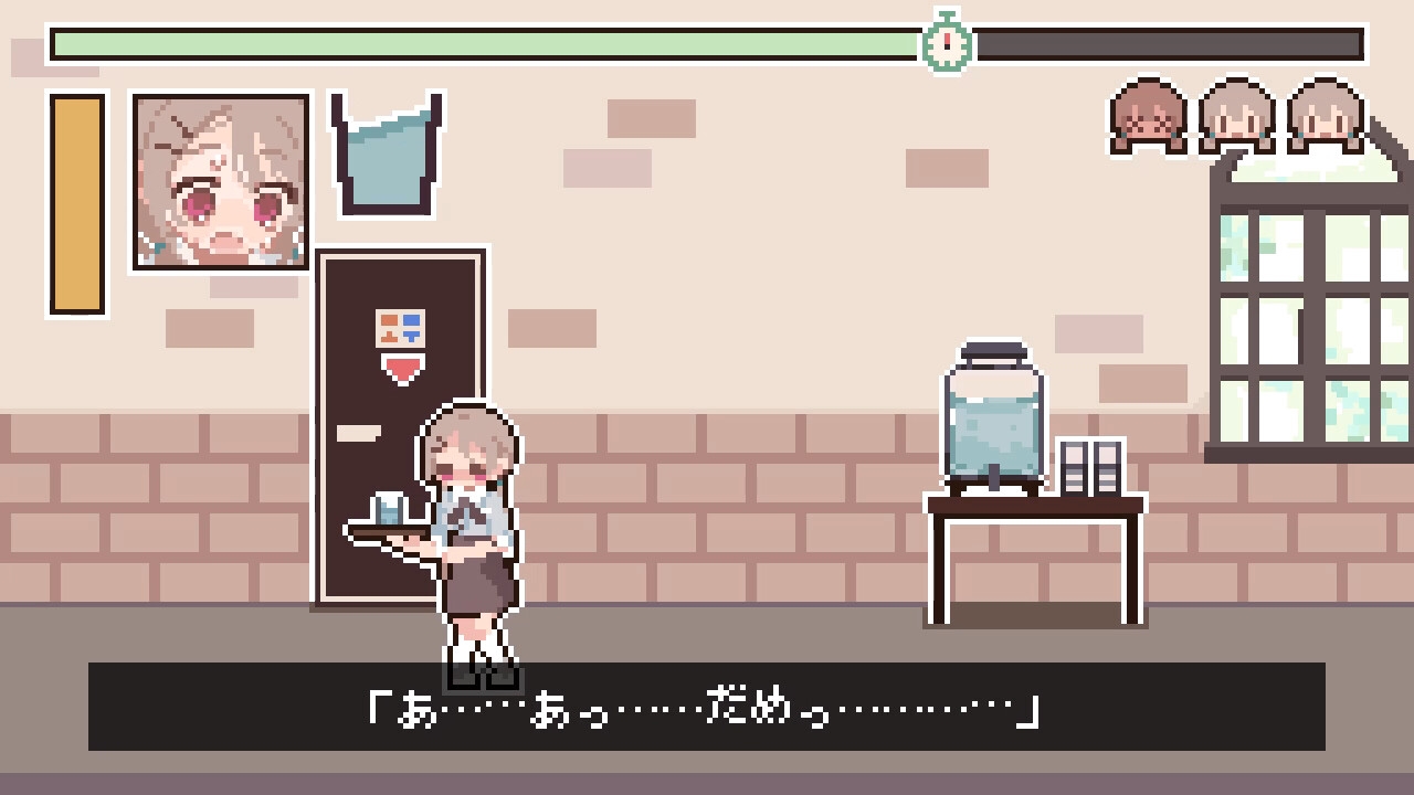 【無料エロ漫画・同人】揺れるお水に負けないで！ -尿意を誘う暗示を受けてアルバイト--3枚目