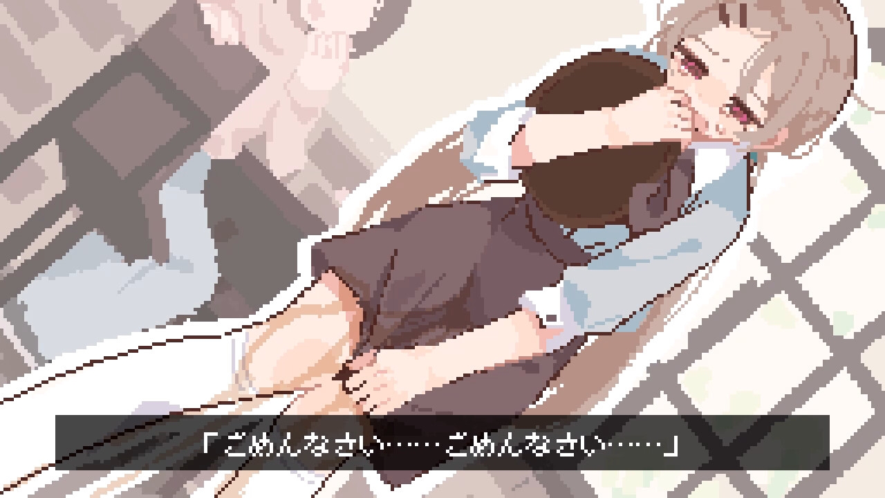 【無料エロ漫画・同人】揺れるお水に負けないで！ -尿意を誘う暗示を受けてアルバイト--4枚目