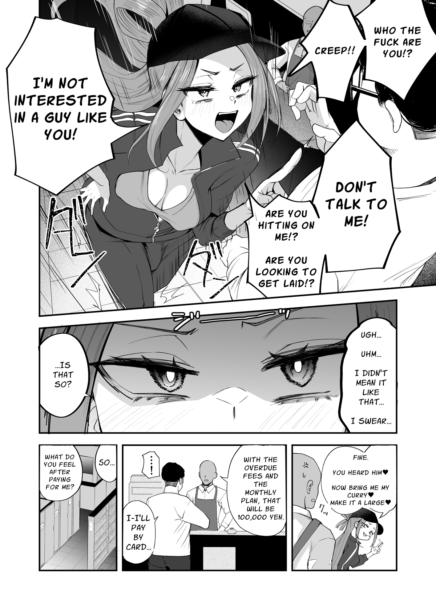 [ENG Ver.] Dickchick Net Cafe Refugee Mui Amakasu3