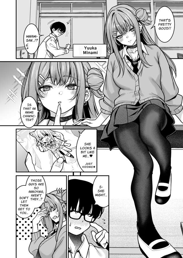 [ENG Ver.] That Otaku Friendly Gal Is My Bully's Girlfriend1