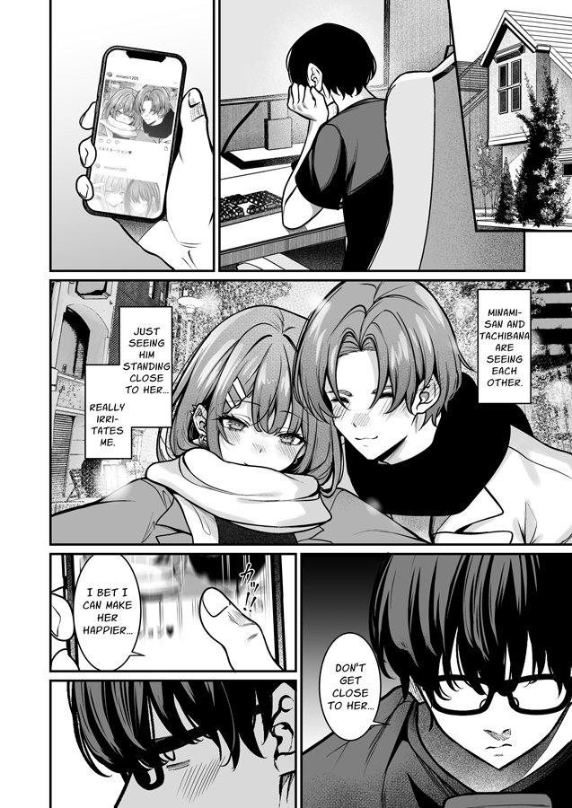 [ENG Ver.] That Otaku Friendly Gal Is My Bully's Girlfriend2