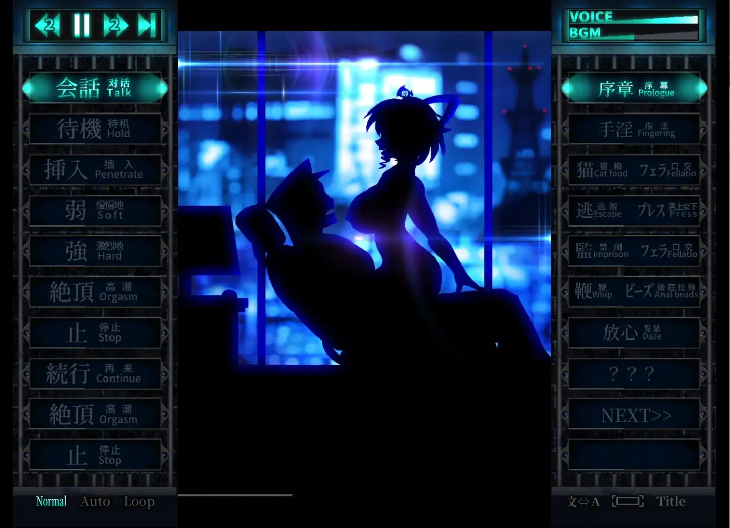 [SLG/动态/生肉] おしおき娘々R [百度/1.9G]